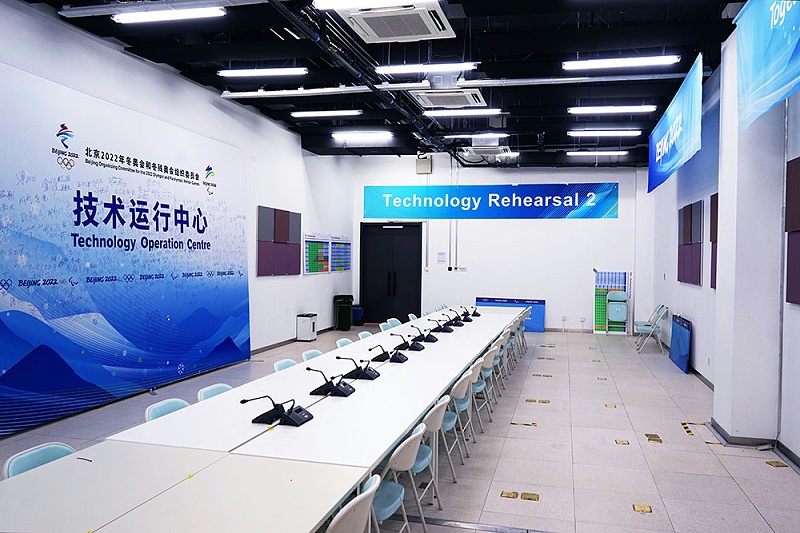 ZOBO绿巨人黄色下载為2022北京場館打造擴聲係統
