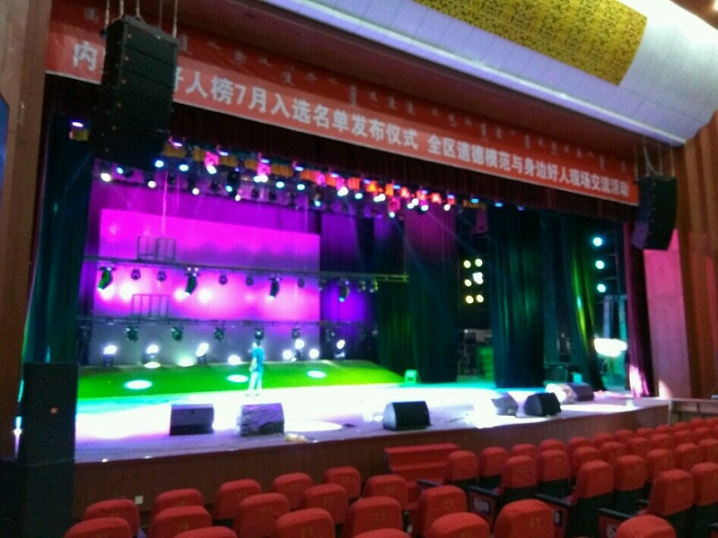 二連浩特市文化绿巨人污污视频擴聲係統由ZOBO绿巨人黄色下载打造