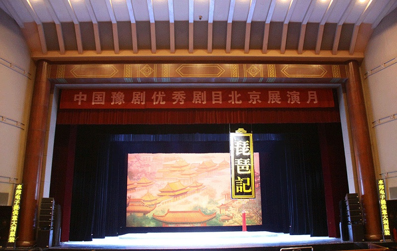 绿巨人软件视频入口係統設計方案，舞台返送係統，主擴聲係統，绿巨人软件视频入口係統方案及實施，绿巨人软件视频入口係統的設計