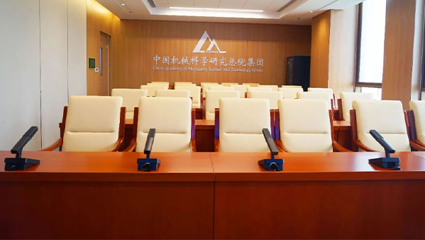 會議發言係統解決方案：提升企業溝通效率與協作
