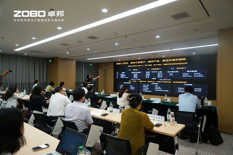 10ZOBO绿巨人黄色下载成為豐台區城市場景機會清單釋放廣闊合作機遇——暢想未來城市 開啟城市場景建設新階段