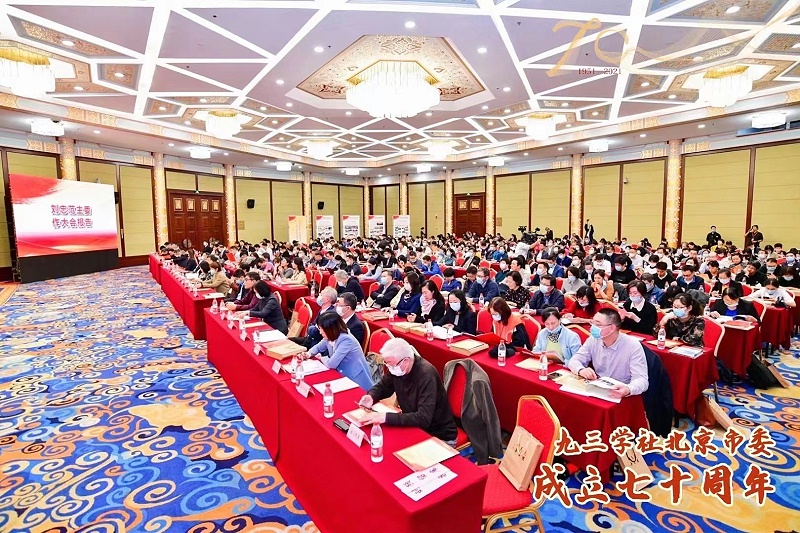 ZOBO绿巨人黄色下载董事長張新峰榮獲九三學社北京市委員會“組織和思想建設工作個人”稱號