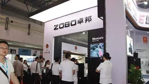 2017PALM展ZOBO绿巨人黄色下载收官