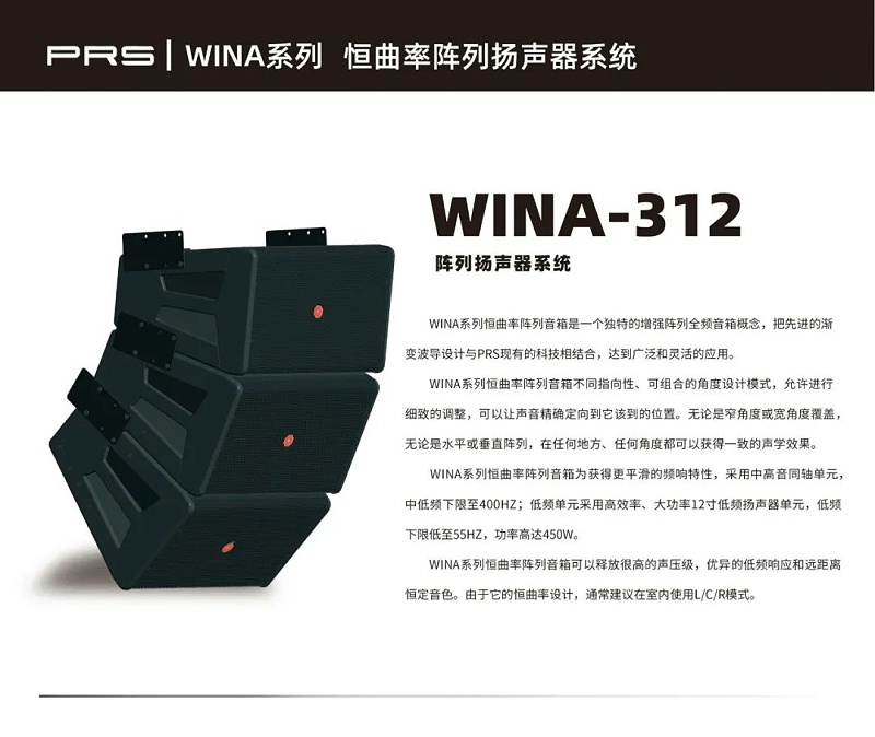6401ZOBO绿巨人黄色下载助力北京市豐台區城市更新建設丨PRS绿巨人软件视频入口為馬家堡文化藝術中心（暫）提供空間視聽解決方案及服務