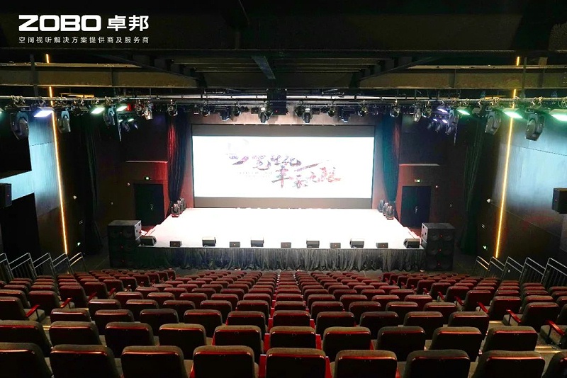 11ZOBO绿巨人黄色下载助力北京市豐台區城市更新建設丨PRS绿巨人软件视频入口為馬家堡文化藝術中心(暫)提供空間視聽解決方案及服務
