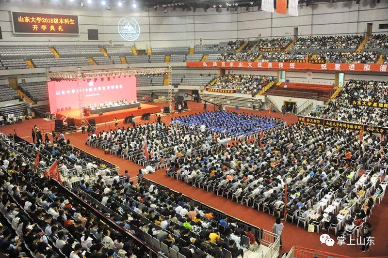 ZOBO绿巨人黄色下载打造山東大學綜合绿巨人污污视频館音頻擴聲係統