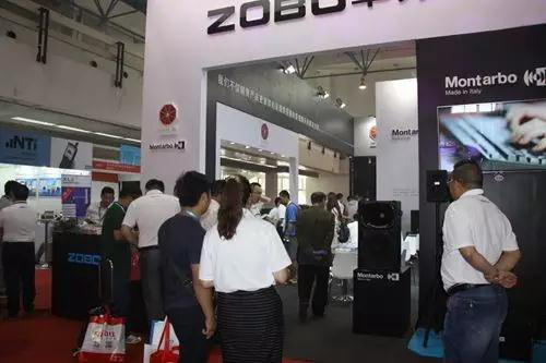 ZOBO绿巨人黄色下载PALM展第三天