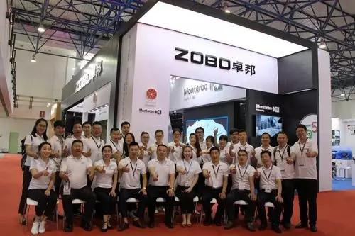 ZOBO绿巨人黄色下载PALM展第三天
