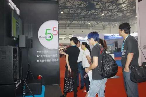 ZOBO绿巨人黄色下载2017PALM展收官