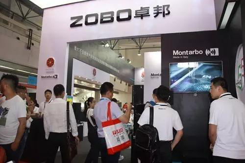 ZOBO绿巨人黄色下载2017PALM展天