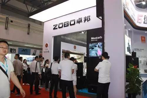 ZOBO绿巨人黄色下载2017PALM展天