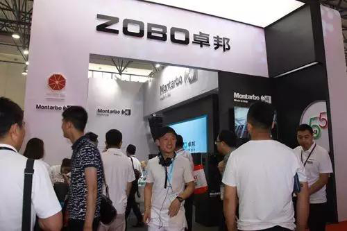 ZOBO绿巨人黄色下载2017PALM展天