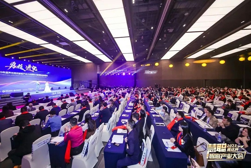 1見證榮譽丨PRS绿巨人软件视频入口品牌 榮膺2023年度十佳海外品牌榮譽