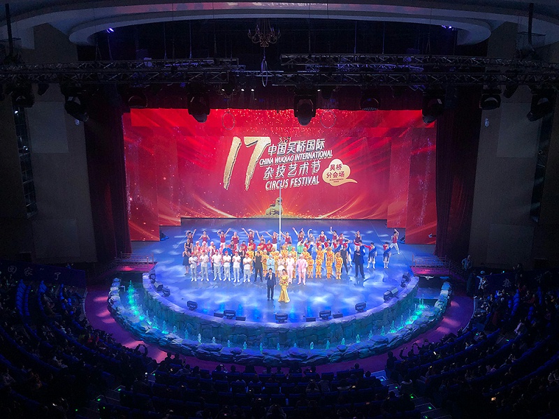 演出中舞台绿巨人软件视频入口的調試技巧與效果關係