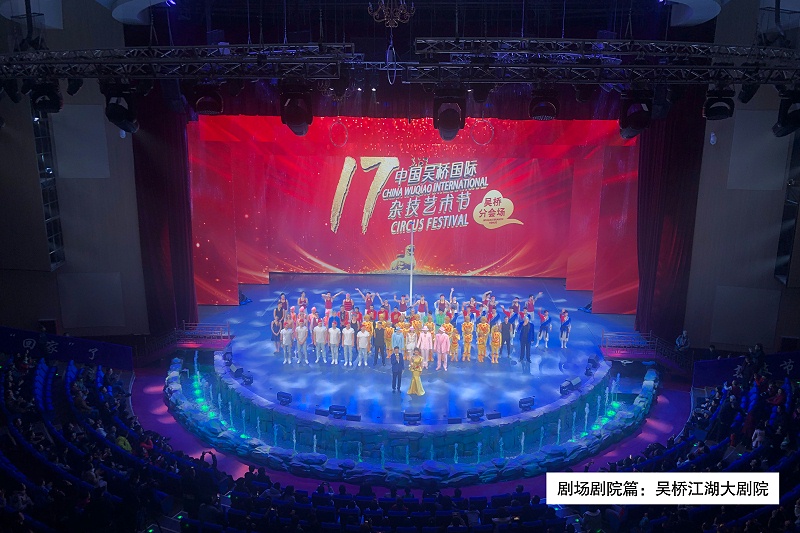 8吳橋大污绿巨人APP下载