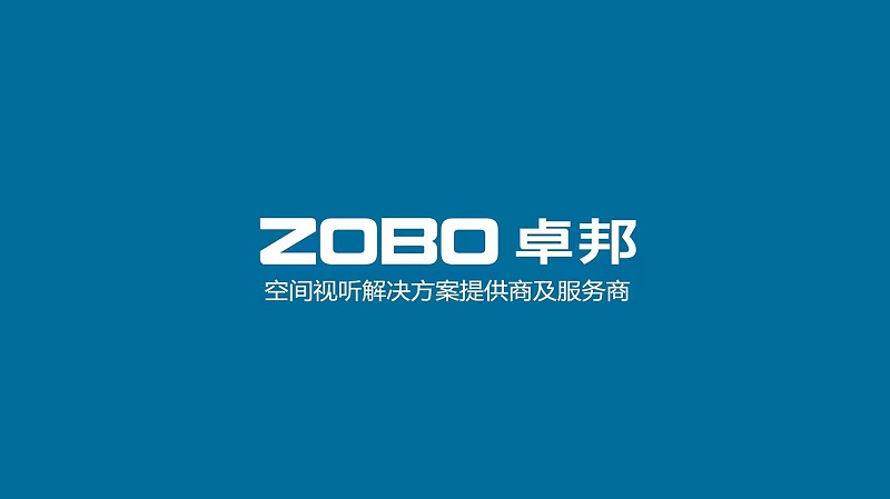 2绿巨人黄色下载logo