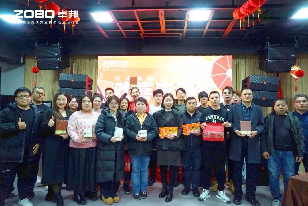 歡喜慶元宵，記錄绿巨人黄色下载人丨ZOBO绿巨人黄色下载工會元宵節活動一覽