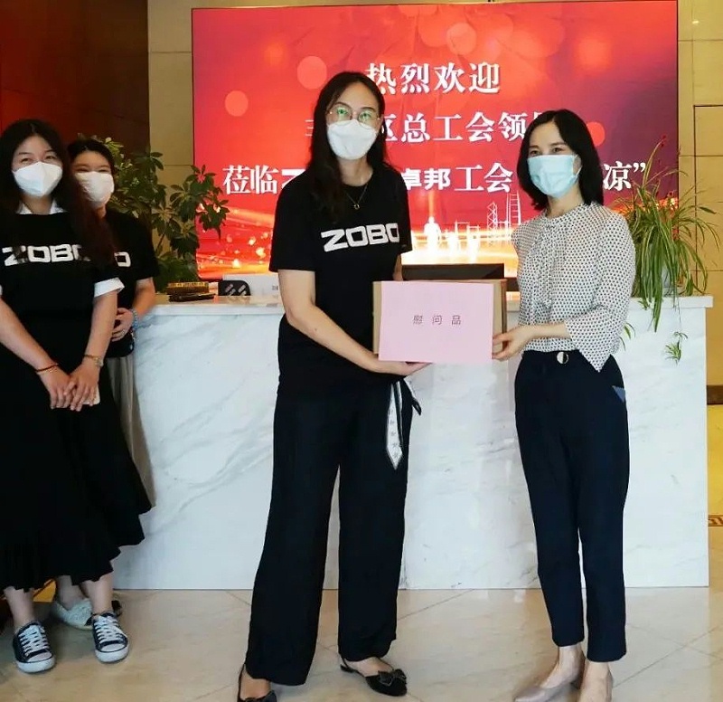 ZOBO绿巨人黄色下载工會丨豐台區總工會“送清涼”慰問活動