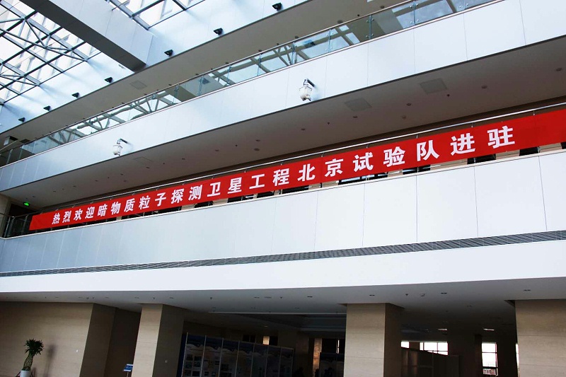 會議室绿巨人软件视频入口設備維護注意事項