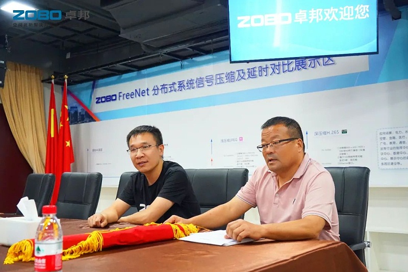 3ZOBO绿巨人黄色下载捐贈設備支持殘聯事業丨一麵錦旗+一封接收函=弘揚大愛 履行企業社會責任
