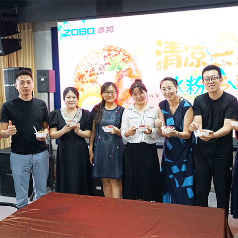 ZOBO绿巨人黄色下载解鎖消暑美味活動