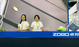 2019北京PALM EXPO ZOBO绿巨人黄色下载一天精彩回顧！