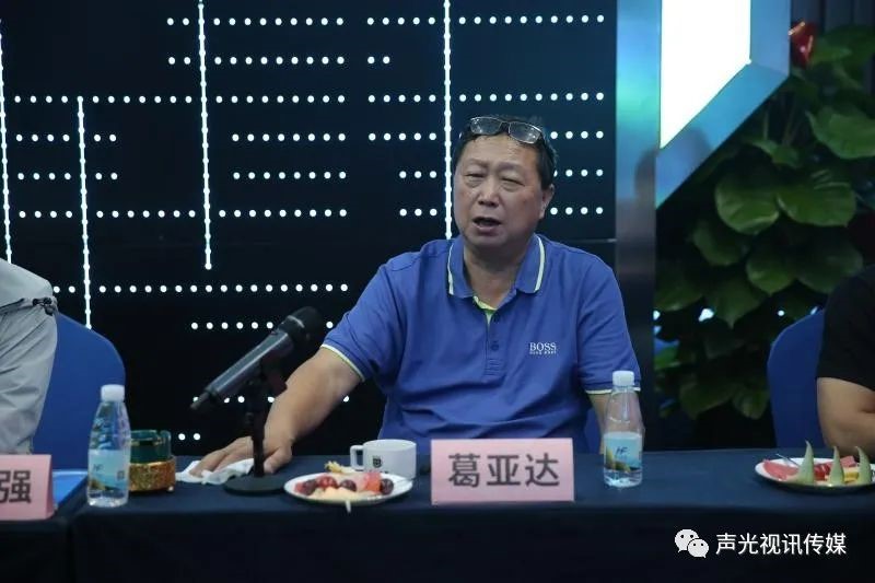 ZOBO董事長張新峰作為聲光視訊行業聯盟代表赴豫芒溫暖災區，傳遞愛心