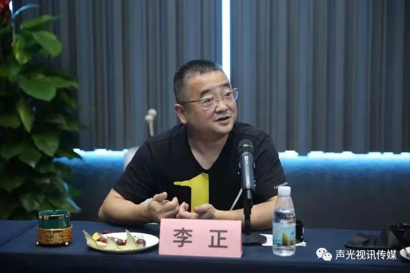 ZOBO董事長張新峰作為聲光視訊行業聯盟代表赴豫芒溫暖災區，傳遞愛心