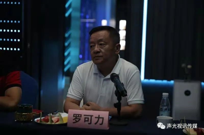 ZOBO董事長張新峰作為聲光視訊行業聯盟代表赴豫芒溫暖災區，傳遞愛心