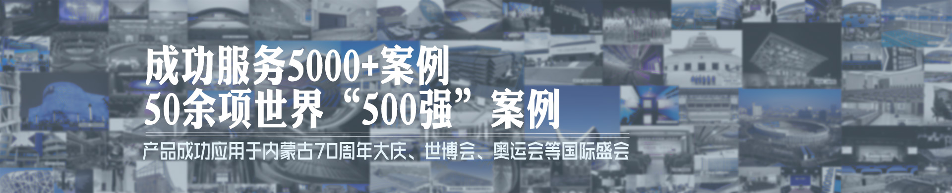 绿巨人黄色下载案例
