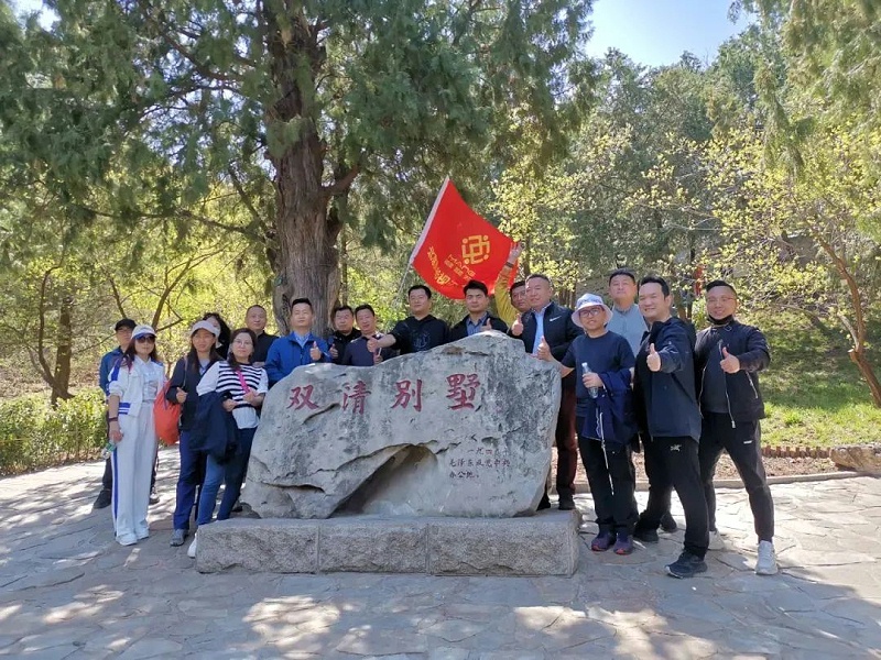 ZOBO绿巨人黄色下载黨支部丨參加由北京聲光視訊行業協會與中共北京商業服務業協會第三聯合黨委組織的黨史學習教育主題黨日活動
