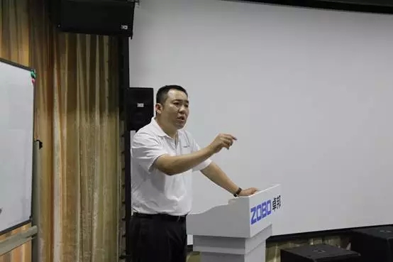 ZOBO绿巨人黄色下载年中員工培訓