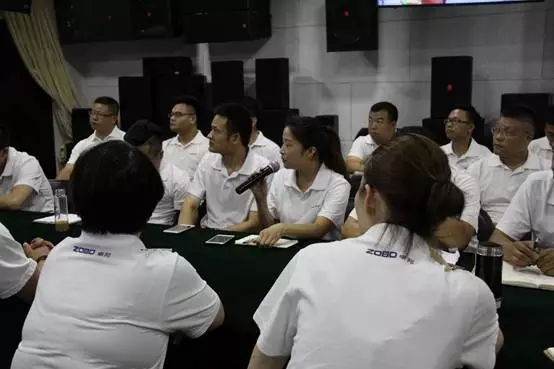 ZOBO绿巨人黄色下载年中員工培訓