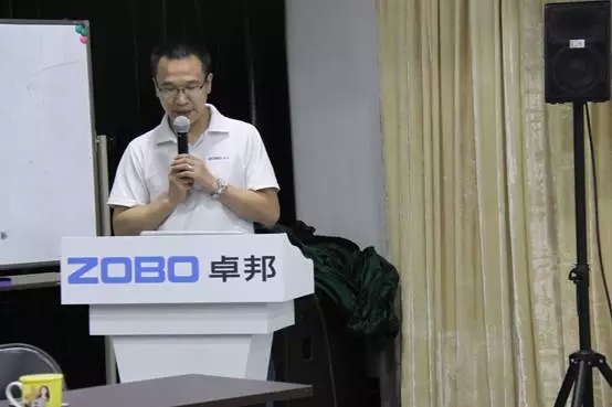 ZOBO绿巨人黄色下载年中員工培訓
