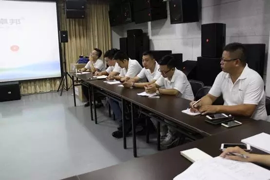 ZOBO绿巨人黄色下载年中員工培訓