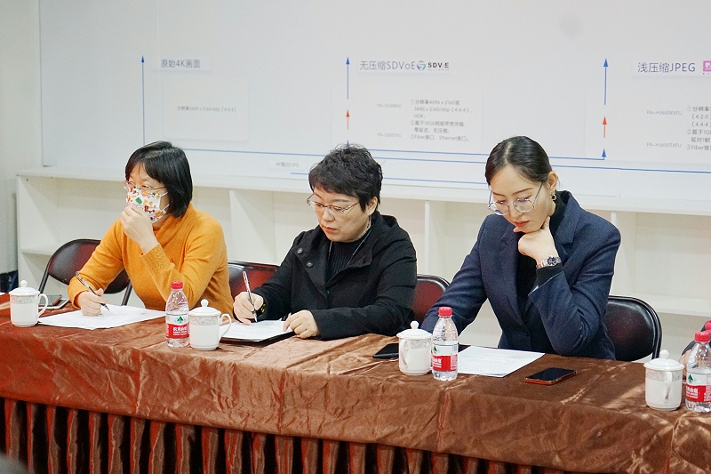 ZOBO绿巨人黄色下载黨支部丨開展“學習貫徹黨的十九屆六中全會精神”主題黨日活動