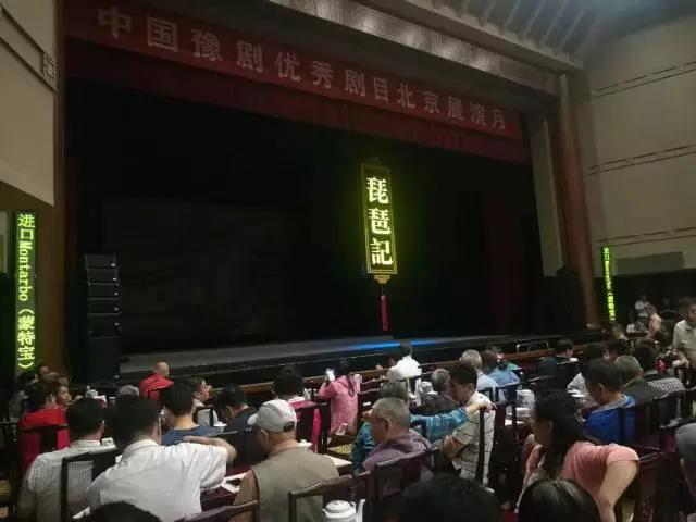 線陣列揚聲器，歌污绿巨人APP下载揚聲器，主擴揚聲器，拉聲像揚聲器，返聽揚聲器，點聲源揚聲器