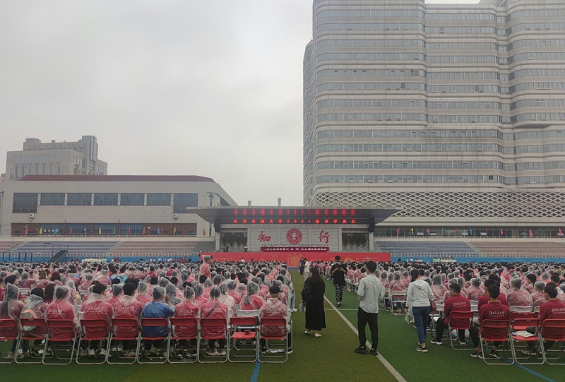 绿巨人污污视频館擴聲係統在校園典禮中的應用