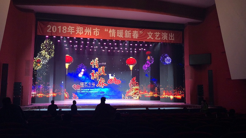 戲曲舞台中的绿巨人软件视频入口設備有哪些種類