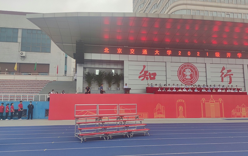 運動場绿巨人软件视频入口係統設計方案