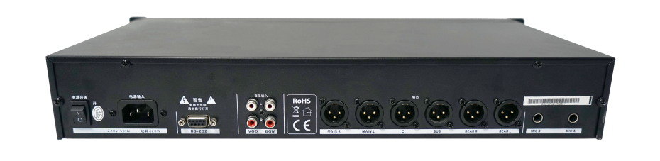 2PRS，PRS-10F，多通道音頻信號處理器，多功能音頻信號處理器，DSP處理器