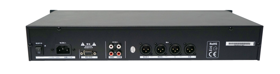 2PRS，PRS-10D，多通道音頻信號處理器，多功能音頻信號處理器，DSP處理器