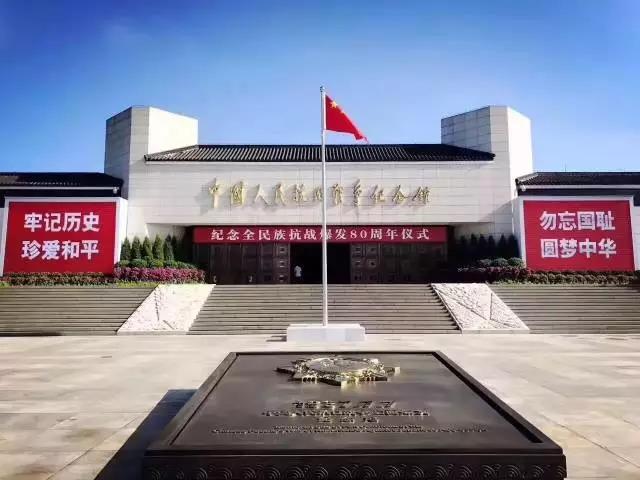 案例 ▎ZOBO绿巨人黄色下载為抗日紀念館打造智慧語音係統