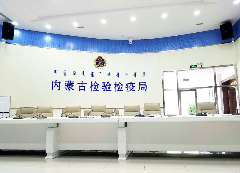 融媒體指揮建設方案中工作室绿巨人软件视频入口的作用