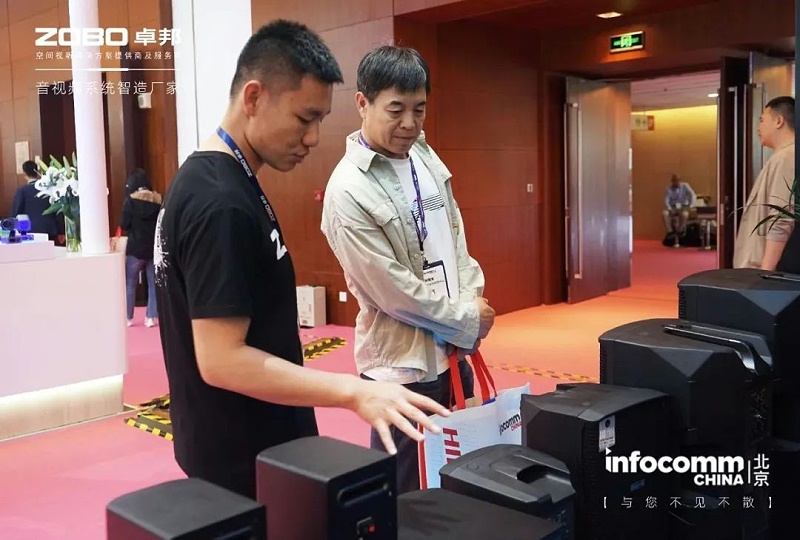 19新品首發不負期待丨2024北京InfoComm展 圓滿收官 ZOBO绿巨人黄色下载感恩遇見 5月廣州再相見!