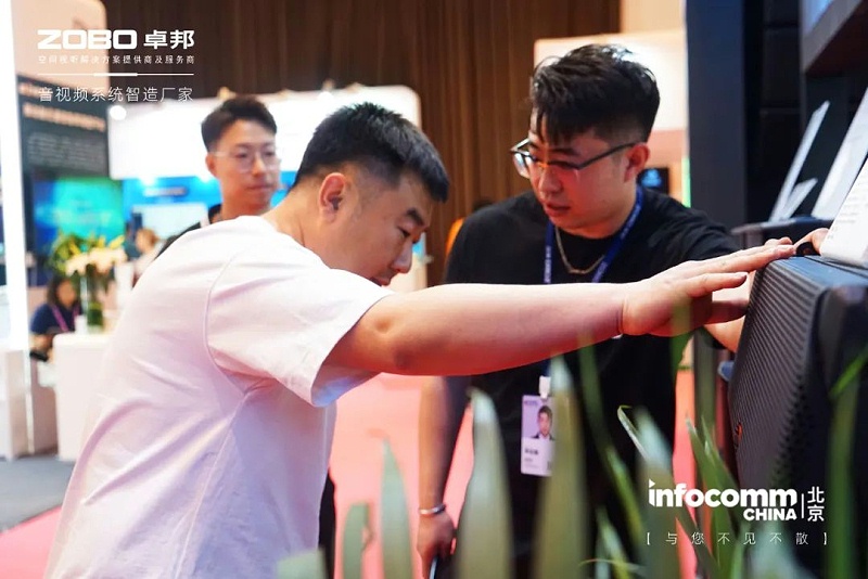 22新品首發不負期待丨2024北京InfoComm展 圓滿收官 ZOBO绿巨人黄色下载感恩遇見 5月廣州再相見!