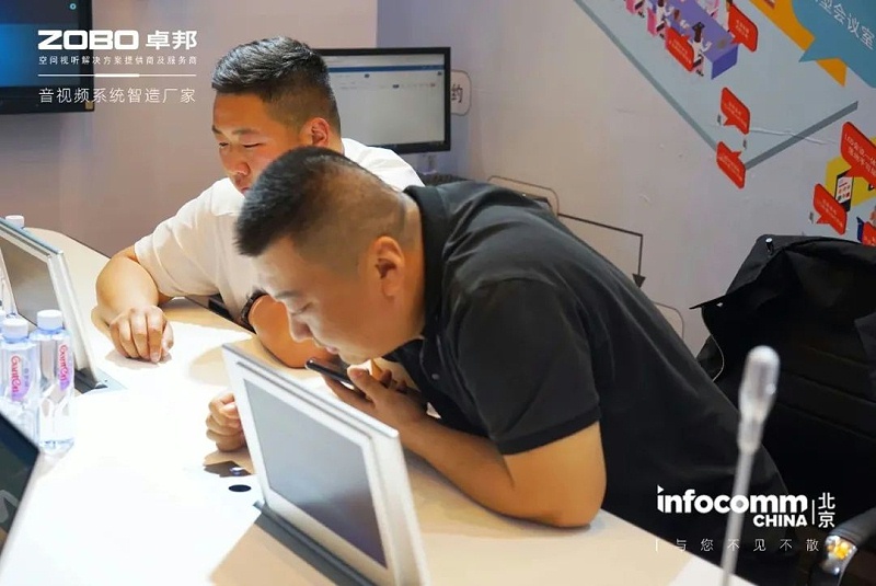 28新品首發不負期待丨2024北京InfoComm展 圓滿收官 ZOBO绿巨人黄色下载感恩遇見 5月廣州再相見!