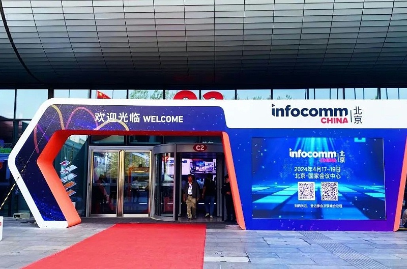 直擊展會首日盛況丨ZOBO绿巨人黄色下载 新品首發亮相 2024北京InfoComm展