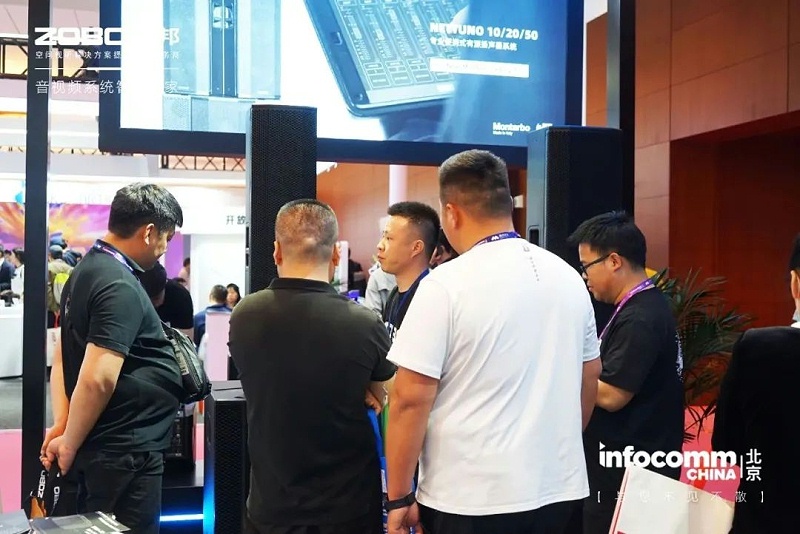 3聚焦展會盛況丨北京infocomm展 ZOBO绿巨人黄色下载新品亮相第二天 熱度依舊不減 好評如潮