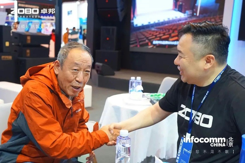 4新品首發不負期待丨2024北京InfoComm展 圓滿收官 ZOBO绿巨人黄色下载感恩遇見 5月廣州再相見!